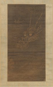 Lohikäärme, 1300-luku. tekijältä Unbekannt