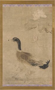 Draken ja lootuksen kukat, Yuan-dynastia, 1279-1368. tekijältä Unbekannt