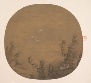 Egrets in Water Reeds, 1100-luvun loppu. tekijältä Unbekannt