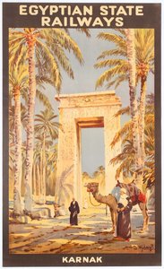 Egyptin valtion rautatiet, 1920-luku. tekijältä Unbekannt