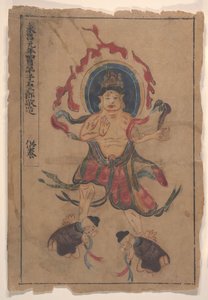 Kahdeksan buddhalaista maalausta. tekijältä Unbekannt