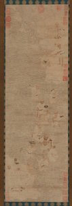 Kahdeksantoista Luohania ylittämässä jokea, Ming-dynastia, 1500-1600-luku. tekijältä Unbekannt