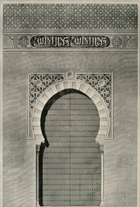 Muinaisen oikeuden portin kohotus, 1800-luku, 1907. tekijältä Unbekannt