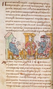 Keisari Johannes I Tzimiskes tapaa Svjatoslav I:n Kiovan suurlähettiläitä Radziwill-kronikasta, 1400-luku tekijältä Unbekannt