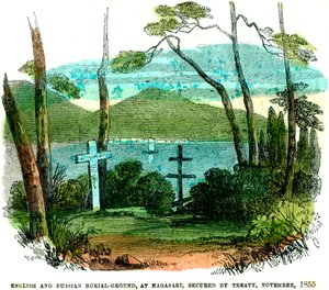 Englantilainen ja venäläinen hautausmaa Nagasakissa, turvattu sopimuksella, marraskuu 1855, 1856 tekijältä Unbekannt