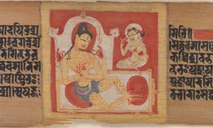 Valtaistuimelle Nelikätinen Bodhisattva, Lehti alkaen...Pancavimsatisahasrika Prajnaparamita..., ca. 1090. tekijältä Unbekannt
