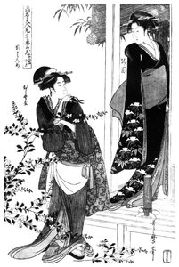 Jakso Chushinguran parodiasta, japani, c1797 1958 tekijältä Unbekannt