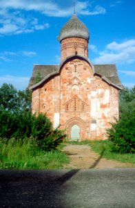 Kirkon ulkopuoli, Novgorod, Venäjä tekijältä Unbekannt