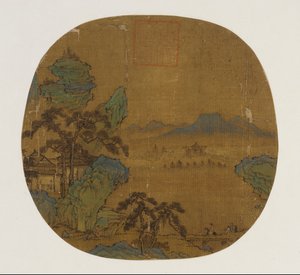 Albumilehteksi asennettu tuuletin, Ming-dynastia, 1368-1644. tekijältä Unbekannt