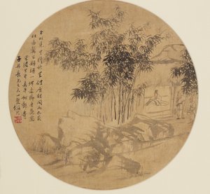 Viuhkamaalaus - Maisema, 1800-luku, 1801-1900 tekijältä Unbekannt