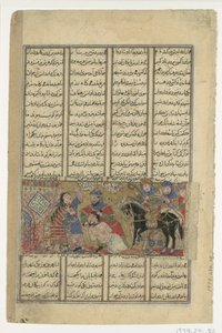 Faramarz Slays Varazad, Folio Shahnaman Abu
