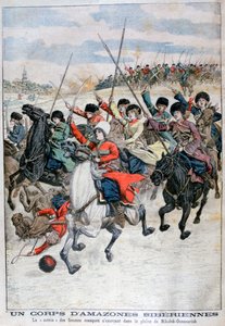 Naispuolinen Siperian kasakkojen ratsuväkijoukot, Venäjän ja Japanin sota, 1904 tekijältä Unbekannt