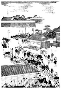 Feodaalipäälliköiden kulkue Shoguns-palatsiin, Japani, 1904 tekijältä Unbekannt