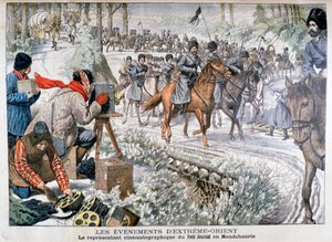 Kuvaukset Manchuriassa Venäjän ja Japanin sodan aikana, 1904 tekijältä Unbekannt