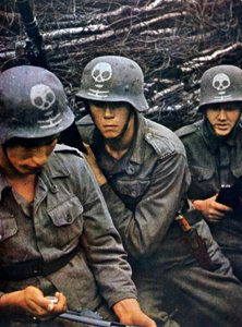 Suomalaisia sotilaita jalkaväkirykmentistä, 1943 tekijältä Unbekannt
