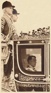 First State Drive monarchina, 1937 tekijältä Unbekannt