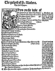 Matteuksen evankeliumin ensimmäinen sivu William Tyndalen englanninkielisestä Uudesta testamentista, 1525 tekijältä Unbekannt