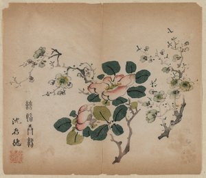 Kukkiva prunus, 1368-1644.