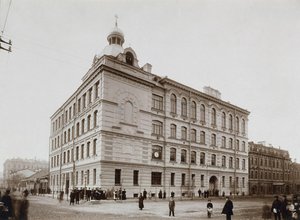 Kansankoulu Pietarin Vasiljevskin saarella, 1897 tekijältä Unbekannt