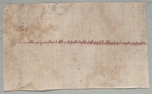 Fragmentti Tirazista, 908 - 932. tekijältä Unbekannt