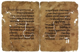 Pääsiäisen Haggadan katkelmia Kairon Genizahista, Israelista tekijältä Unbekannt