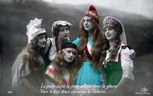 Ranskan ensimmäisen maailmansodan postikortti, 1914-1918 tekijältä Unbekannt