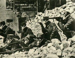 Ranskalaiset sotilaat kaasunaamareissa, ensimmäinen maailmansota, c1915, c1920. tekijältä Unbekannt