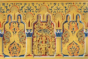 Friisi yläkammiossa, House of Sanchez, 1907. tekijältä Unbekannt