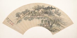 Gathering Water Chestnuts, 1700-luvulta tai myöhemmin, väärä päivämäärä 1706. tekijältä Unbekannt