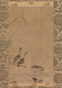 Hanhet ja ruoko, 1300-luvun loppu. tekijältä Unbekannt