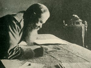 Kenraali Ivanoff, Etelä-Venäjän ryhmän komentaja..., Ensimmäinen maailmansota, 1915, c1920. tekijältä Unbekannt