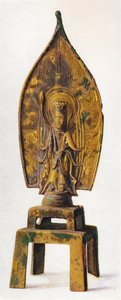 Gilt Bronze Figure of Kuan-Yin, 334 AD, 1936 tekijältä Unbekannt