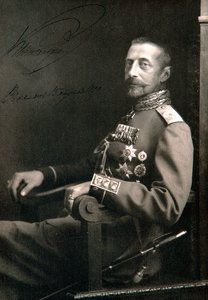 Venäjän suurruhtinas Konstantinus Konstantinovitš, 1900-luvun alku tekijältä Unbekannt