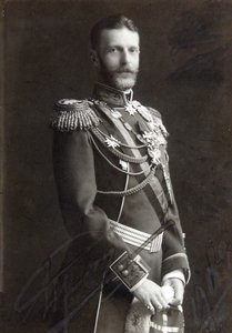 Venäjän suurruhtinas Sergei Aleksandrovitš, 1800-luvun loppu tai 1900-luvun alku tekijältä Unbekannt