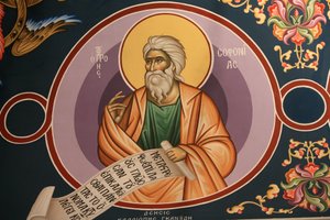 Kreikkalainen ortodoksinen ikoni, joka kuvaa Saint Sophonias Thessalonique Grecea tekijältä Unbekannt