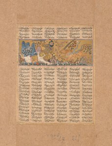 Gushtasp tappaa Fasiqunin suden, Folio Shahnama Kings Bookista, n. 1300-30. tekijältä Unbekannt