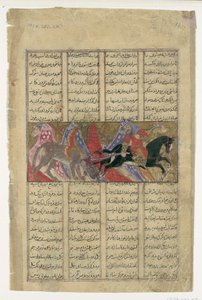 Gushtasp Slays the Rhino-Wolf, Folio Shahnama Book of Kingsistä, n. 1330-40. tekijältä Unbekannt
