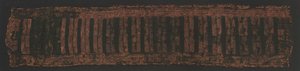 Pääliina, c. 600-400 eaa. tekijältä Unbekannt