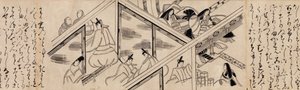 Capítol Heartvine Aoi de The Tale of Genji Genji monogatari, segle XVI. finlandès tekijältä Unbekannt