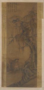 Yrttienkeräilijä, Ming-dynastia, 1368-1644. tekijältä Unbekannt