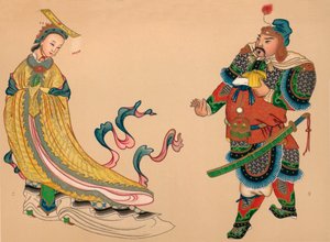 Kiinan historian sankarit ja sankarittaret, c1903, 1904 tekijältä Unbekannt