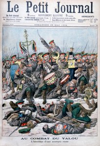 Venäläisen sotilasjoukon sankarillisuus, Yalu-joen taistelu, Venäjän ja Japanin sota, 1904 tekijältä Unbekannt
