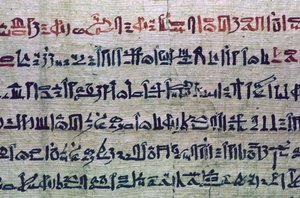 Hieraattinen egyptiläinen kirjoitus Kuolleiden kirjasta tekijältä Unbekannt