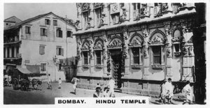 Hindutemppeli, Bombay, Intia, vuodelta 1925 tekijältä Unbekannt