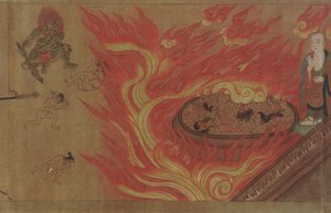 Yatadera-nimisen temppelin historia, Muromachi-kausi, 1333-1573. tekijältä Unbekannt