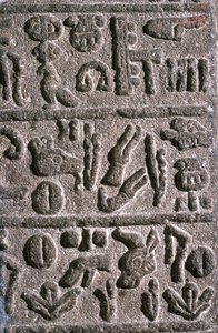 Heettiläiset hieroglyfit, 9. vuosisadalla eKr tekijältä Unbekannt