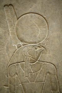Horus Kairo Egypti tekijältä Unbekannt