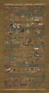 Kuvitettu elämäkerta prinssi Shotoku Shotoku Taishin e-denistä, 1300-luku. tekijältä Unbekannt
