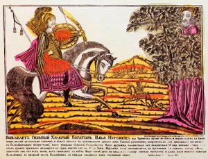 Ilja Muromets ja Satakieli Ryöstö, Lubok-printti, 1700-luku tekijältä Unbekannt