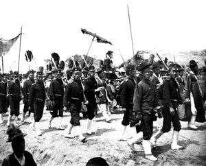 Japanin keisarillinen kulkue, 1900 tekijältä Unbekannt